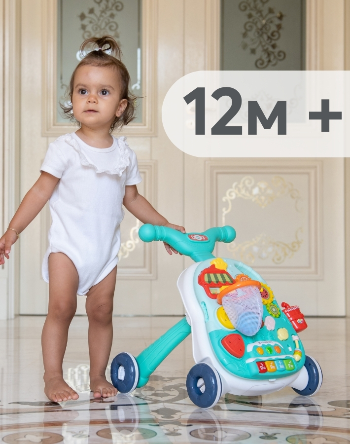 The push walker is suitable for children aged 12+ months helping them to build confidence as they learn to walk. Its design encourages correct posture and prevents O-shaped leg deformity.