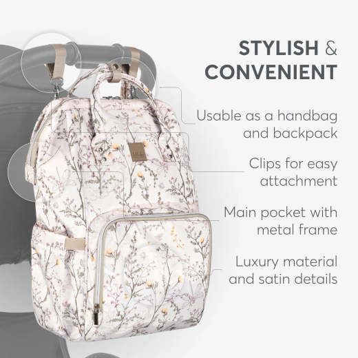 Siena Luxe Secret Garden Beige | KikkaBoo